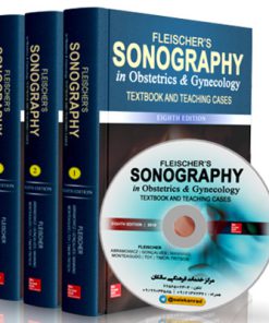 Fleischer's Sonography in Obstetrics & Gynecology