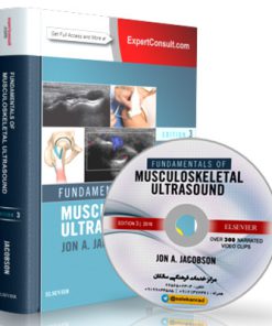 Fundamentals of Musculoskeletal Ultrasound (Fundamentals of Radiology)