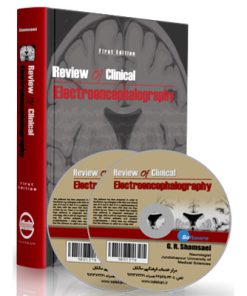 Review Of Clinical Electroencephalography