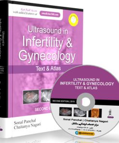 Ultrasound in Infertility and Gynecology Text and Atlas