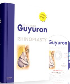 Bahman Guyuron Rhinoplasty: Expert Consult Premium