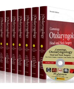 Cummings Otolaryngology: Head and Neck Surgery