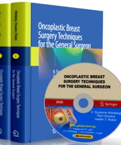 Oncoplastic Breast Surgery Techniques for the General Surgeon