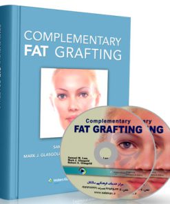 Complementary Fat Grafting
