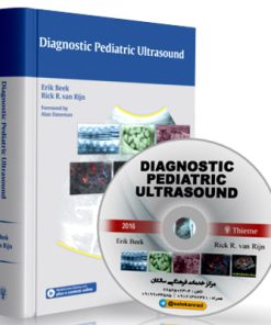 Diagnostic Pediatric Ultrasound