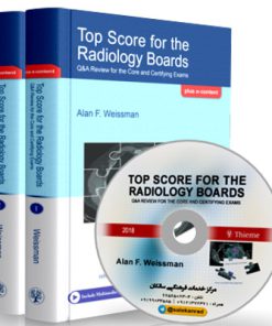 Top Score for the Radiology Boards: Q&A for the Core and Certifying Exams