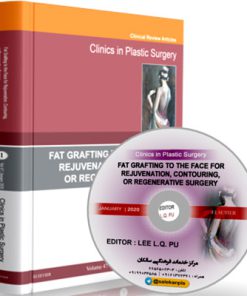 Fat Grafting to the Face for Rejuvenation