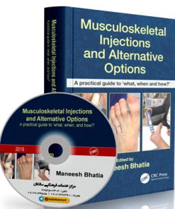 Musculoskeletal Injections and Alternative Options - A practical guide to - what, when, and how