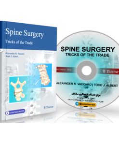Spine Surgery Tricks of the Trade