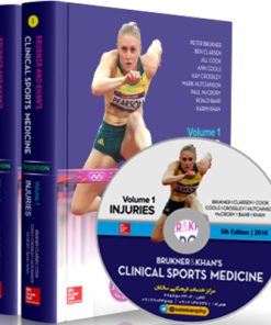 Brukner and khan Clinical Sports Medicine