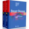 Breast Disease Management and Therapies ( Breast Disease Volume 2)